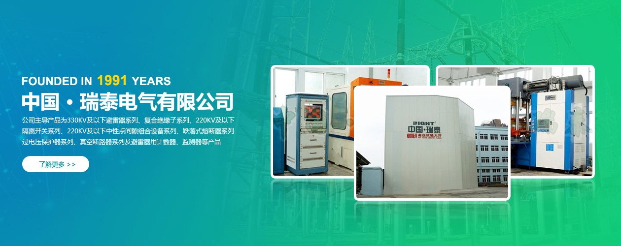 多乐保皇游戏